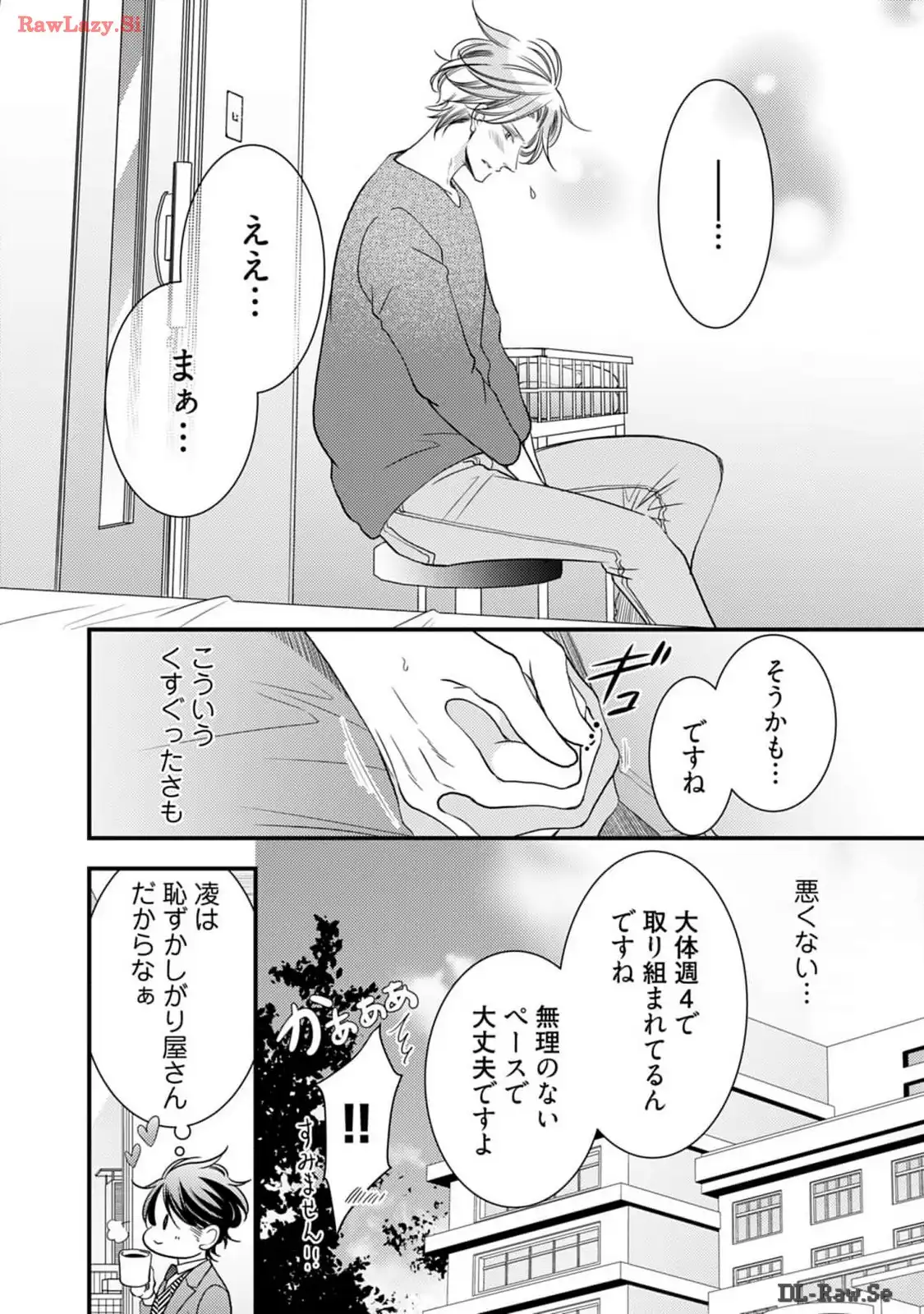 P28