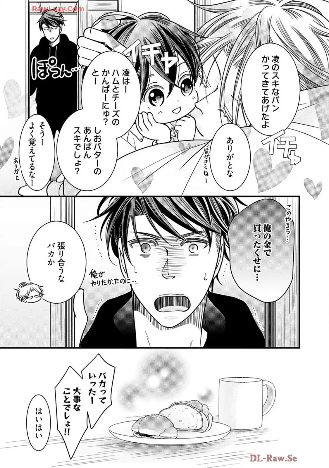 P29