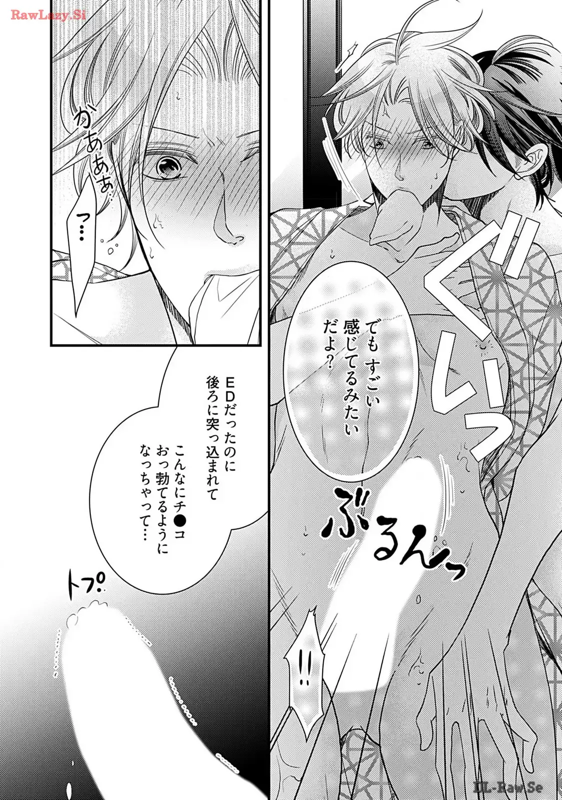 P28