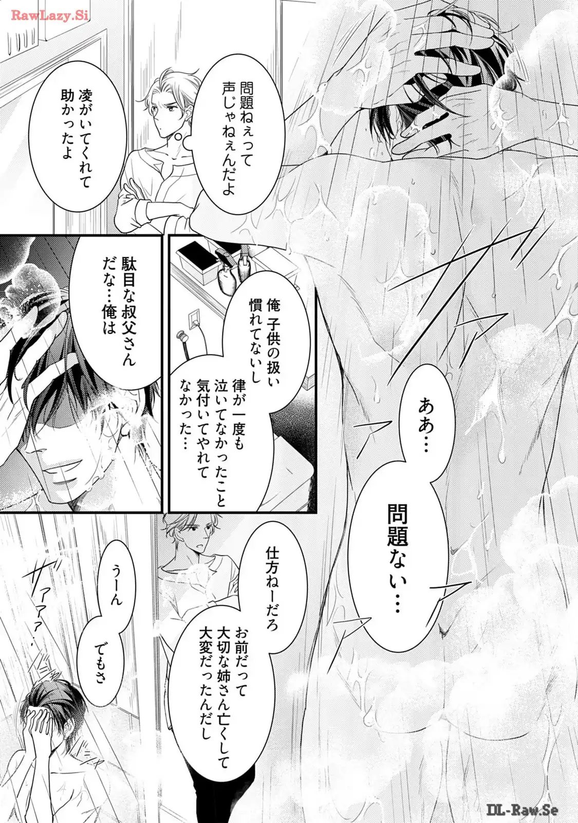 P27