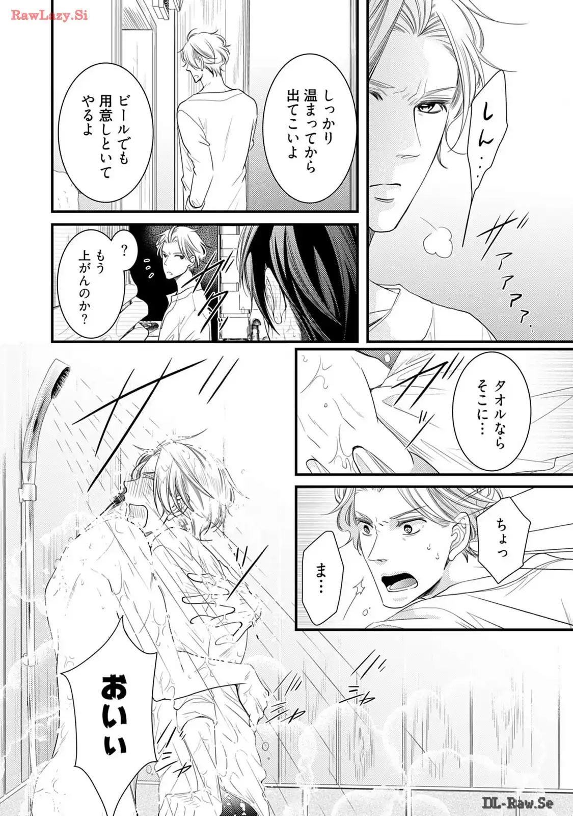 P28