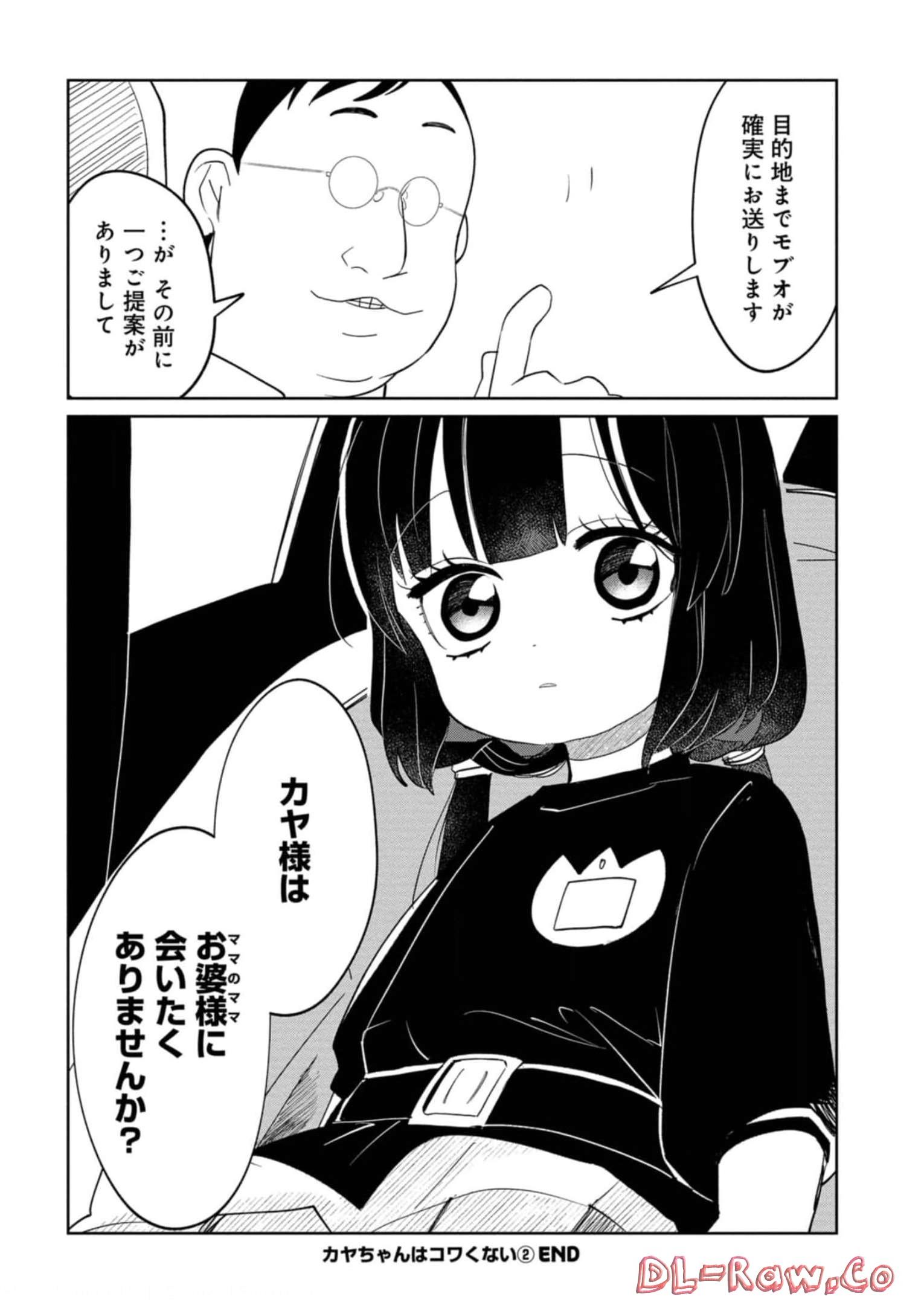 P22