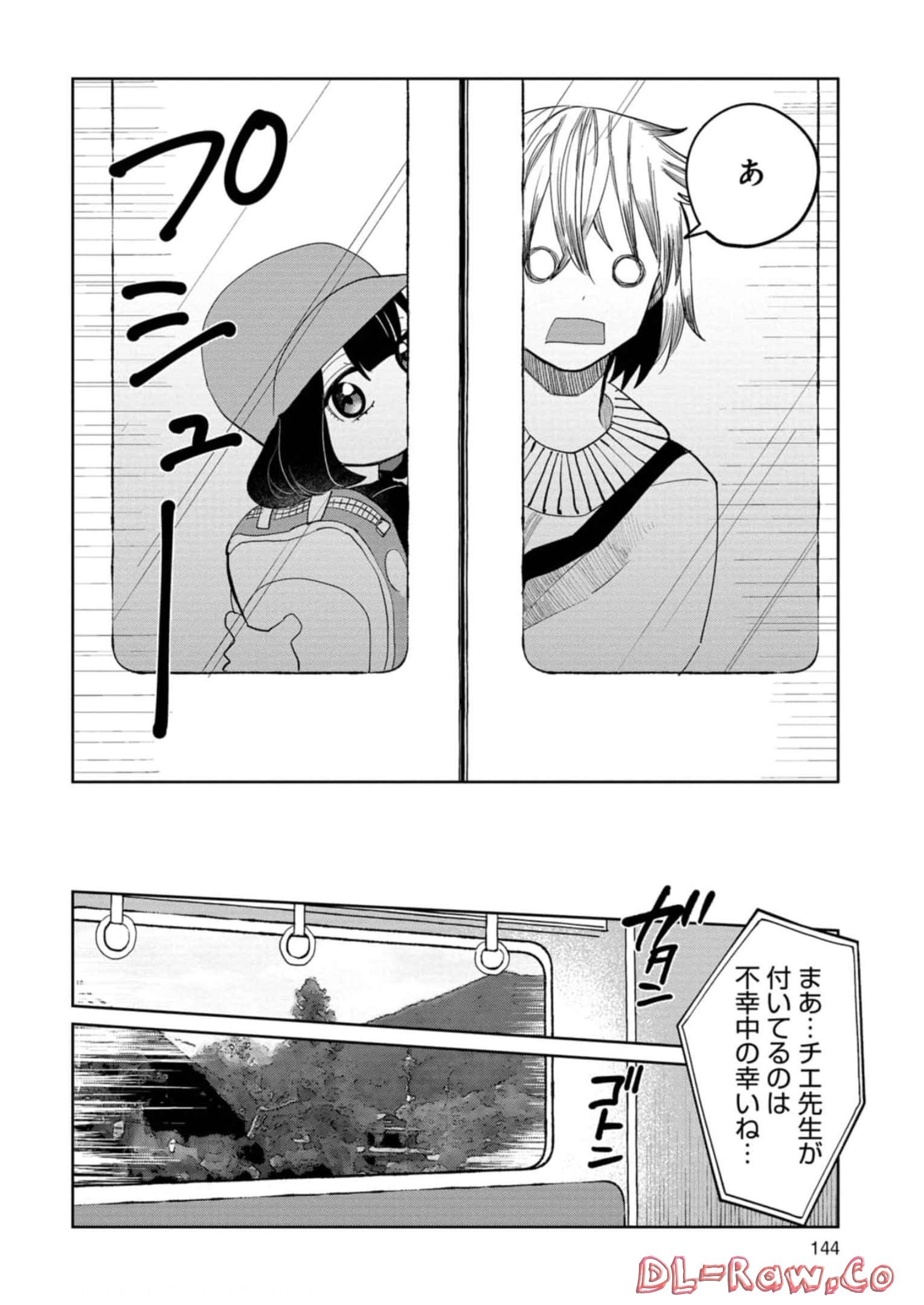 P8