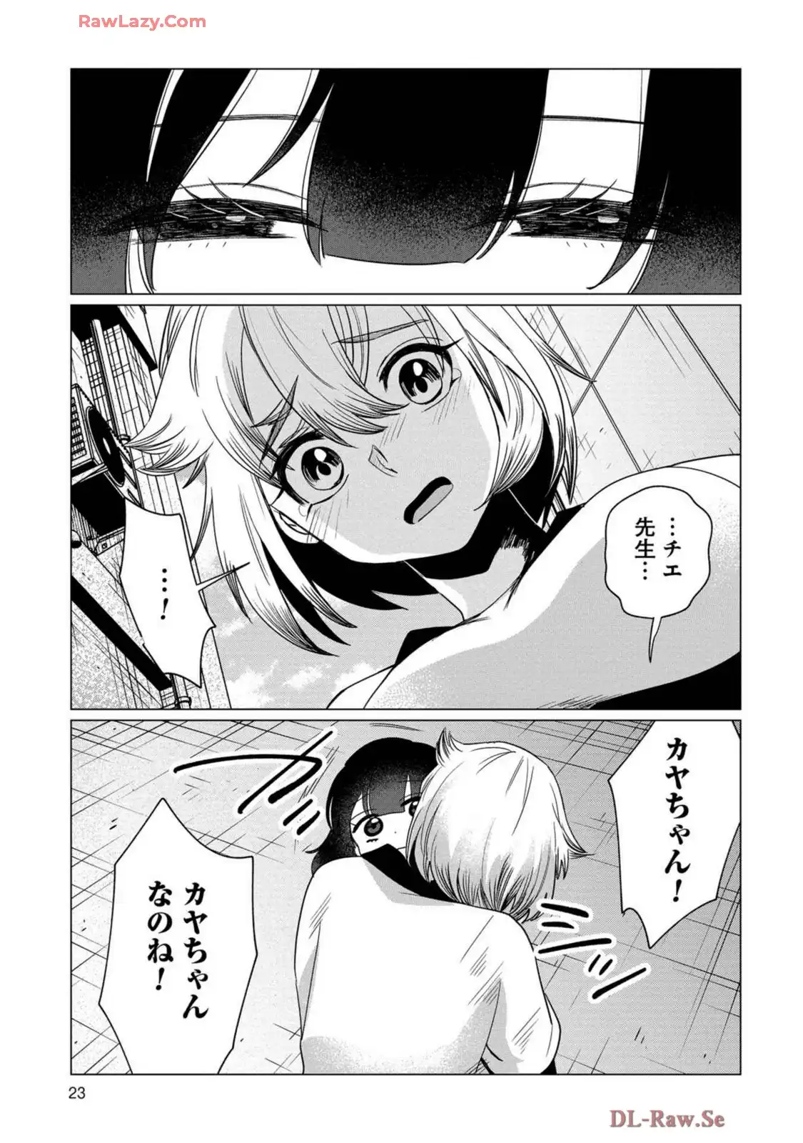 P21