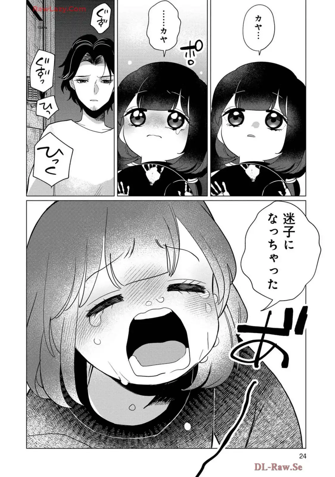 P22