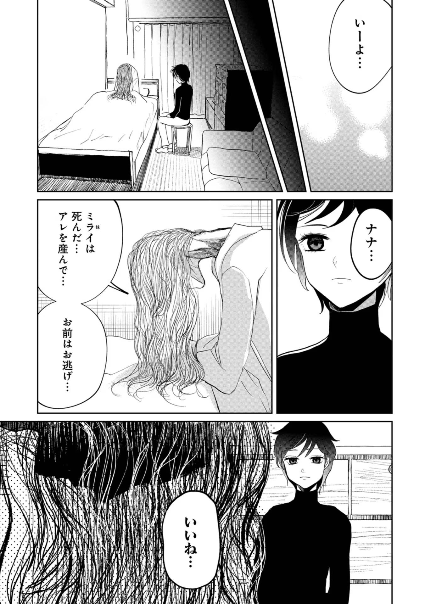 P27