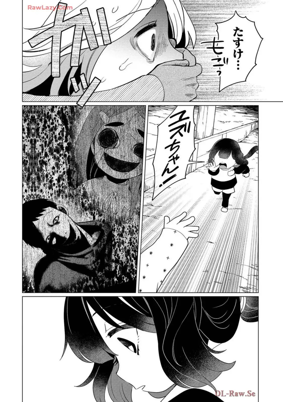 P30