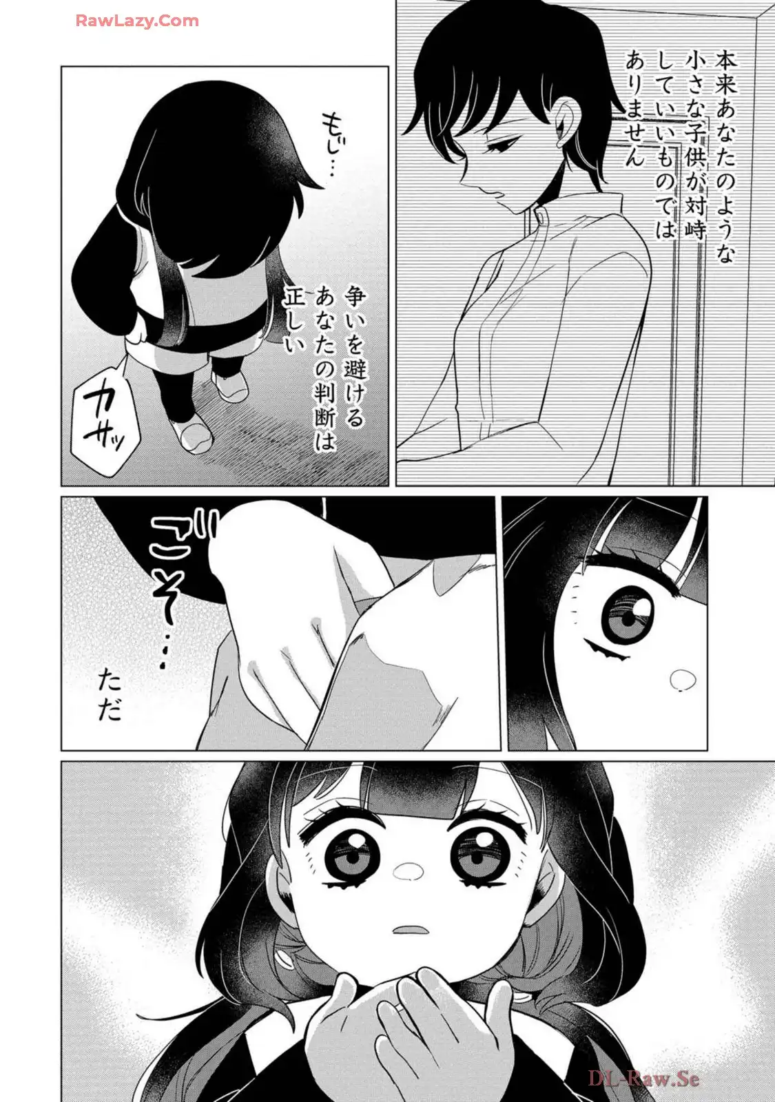 P32