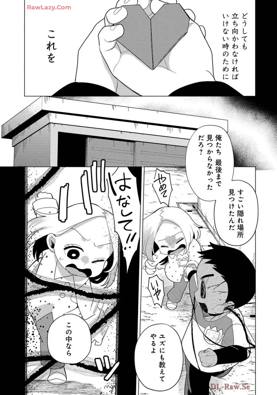 P33