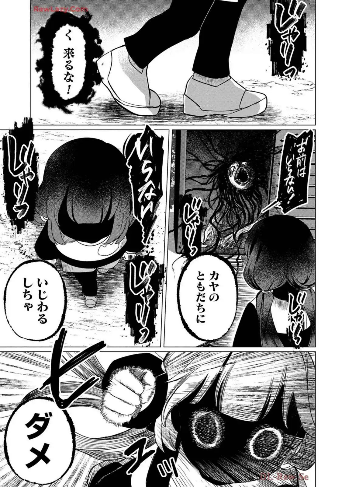 P39