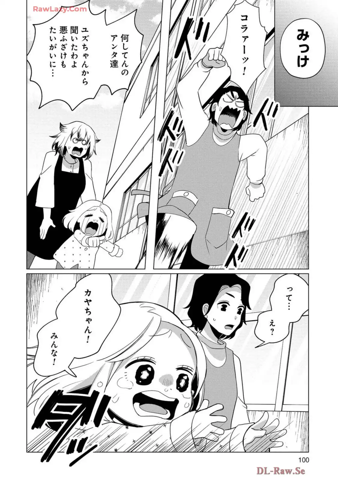 P42