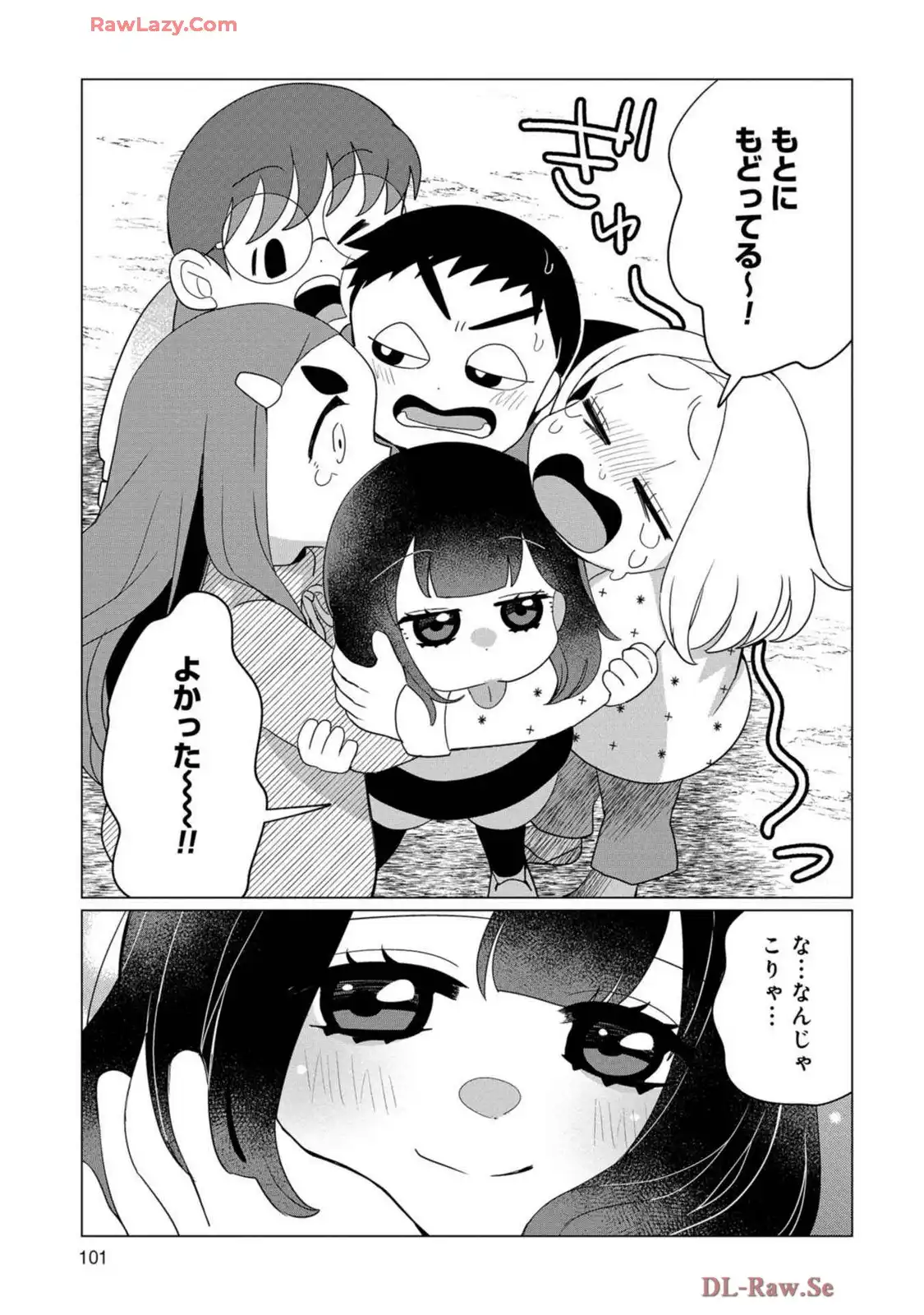 P43