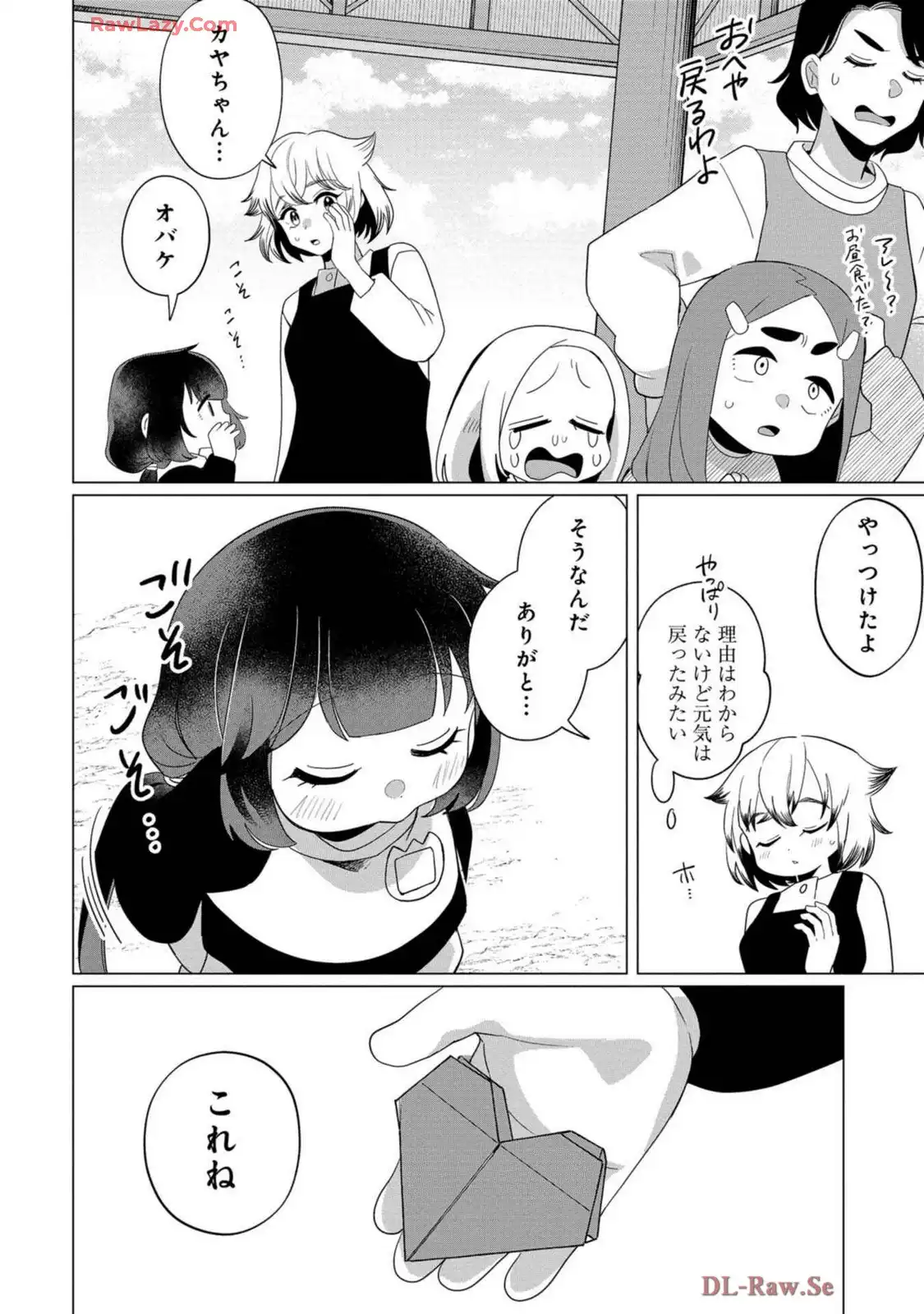 P44