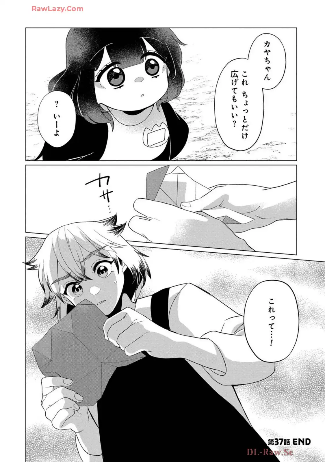 P46