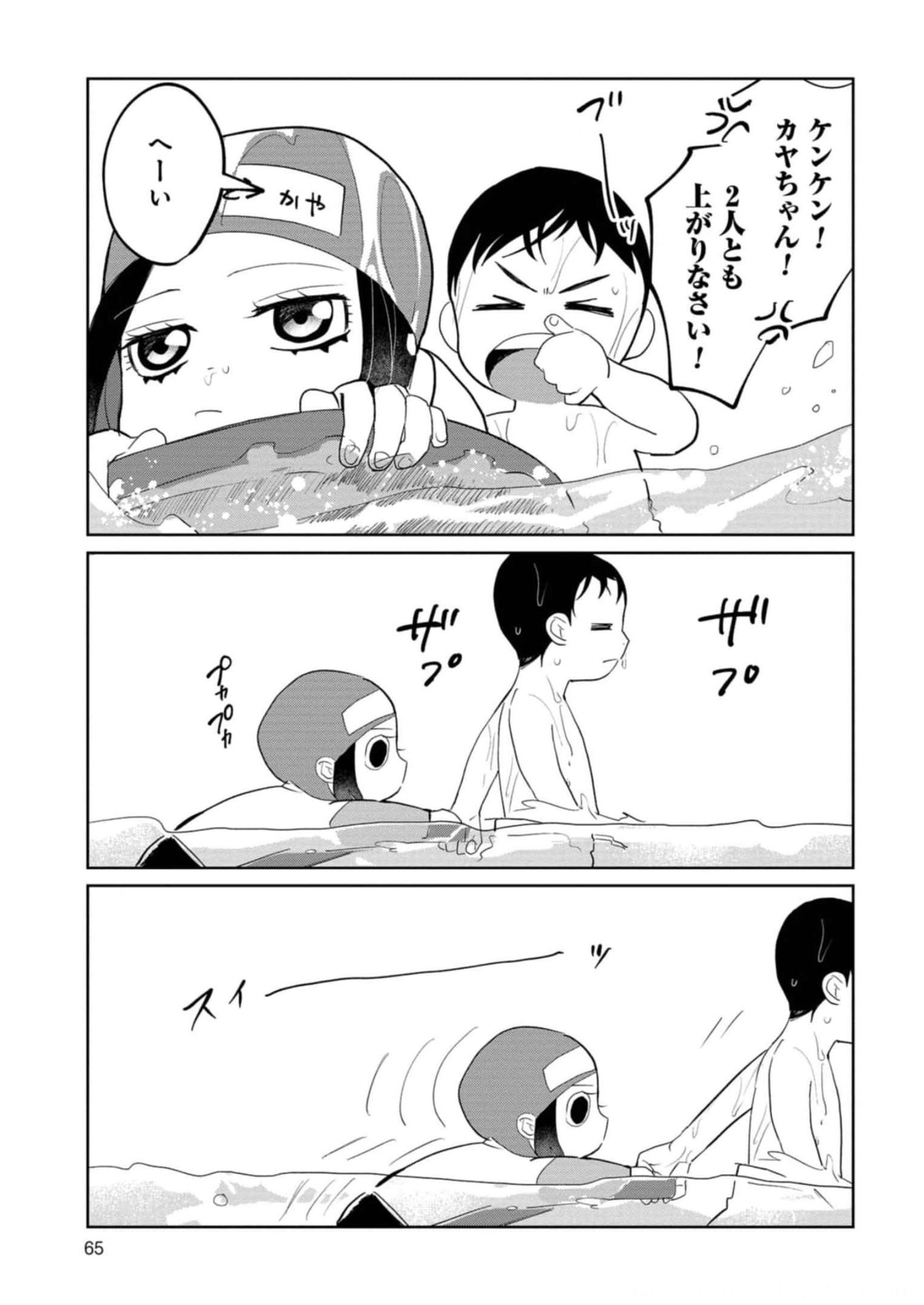 P21