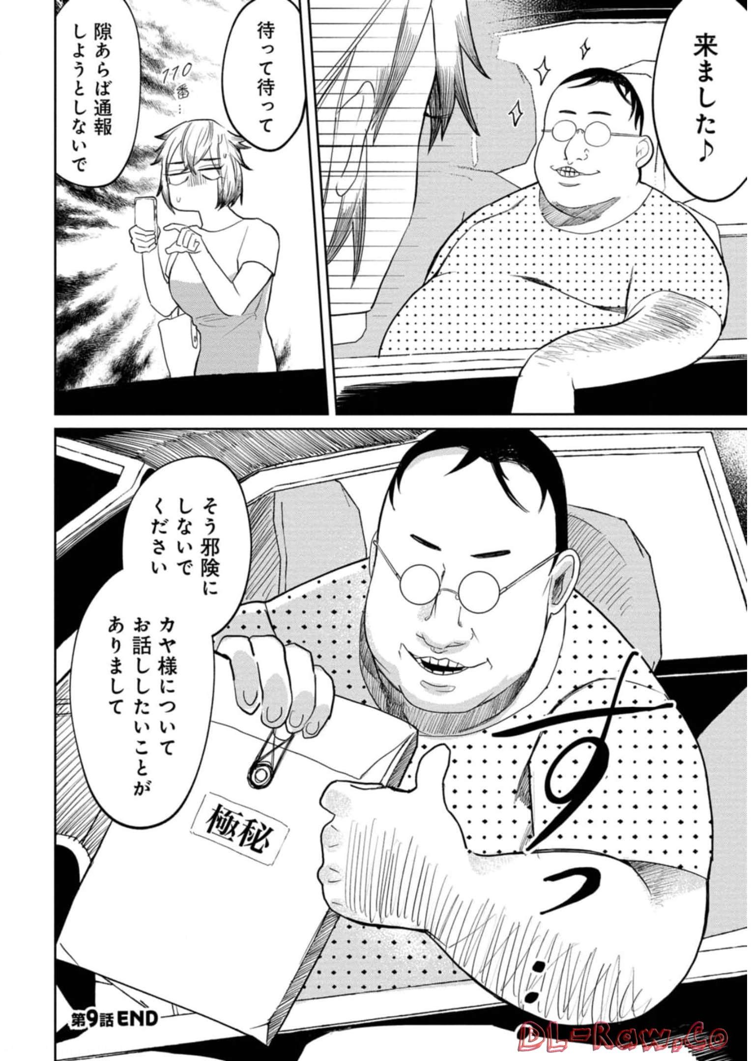 P24