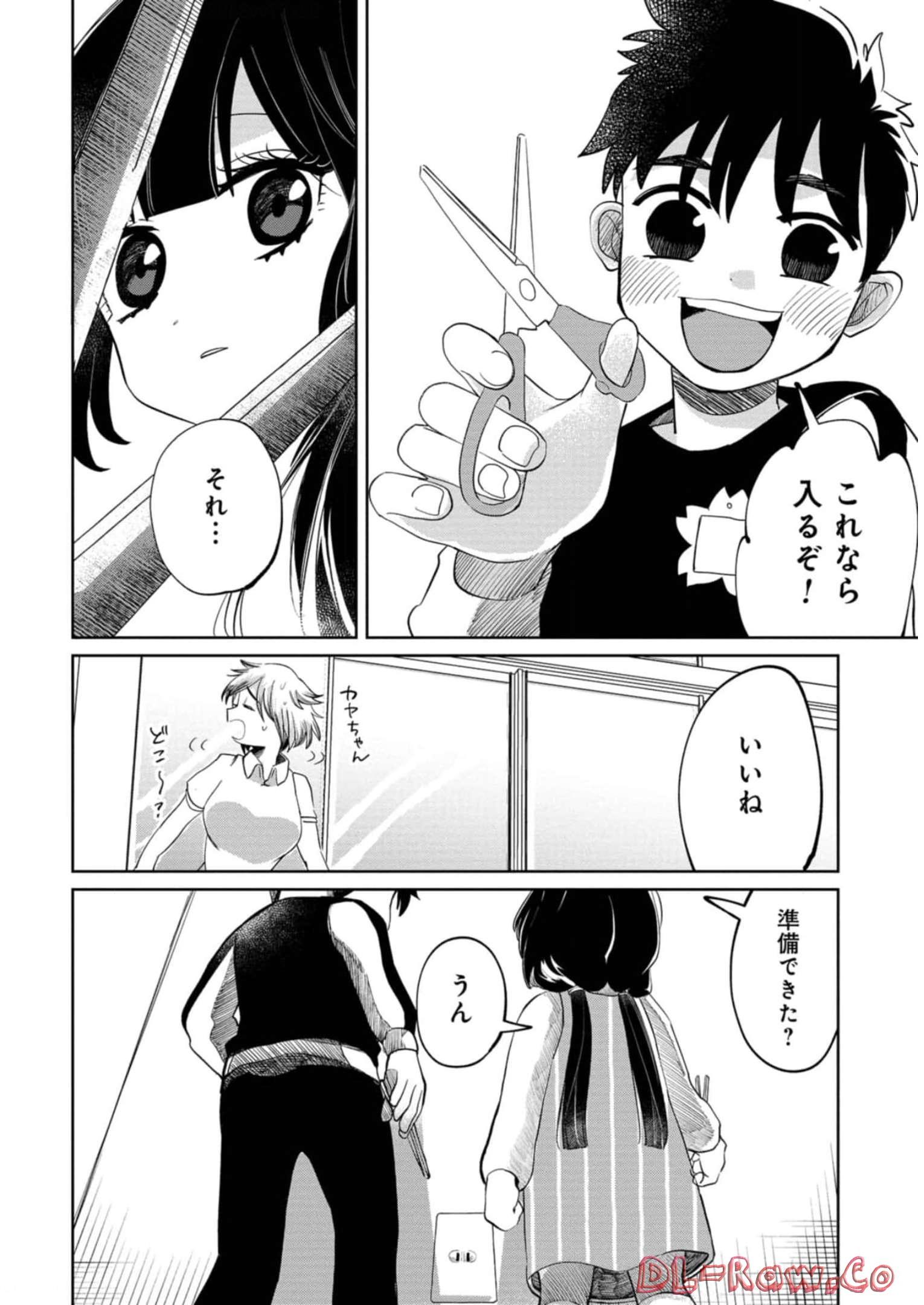 P12