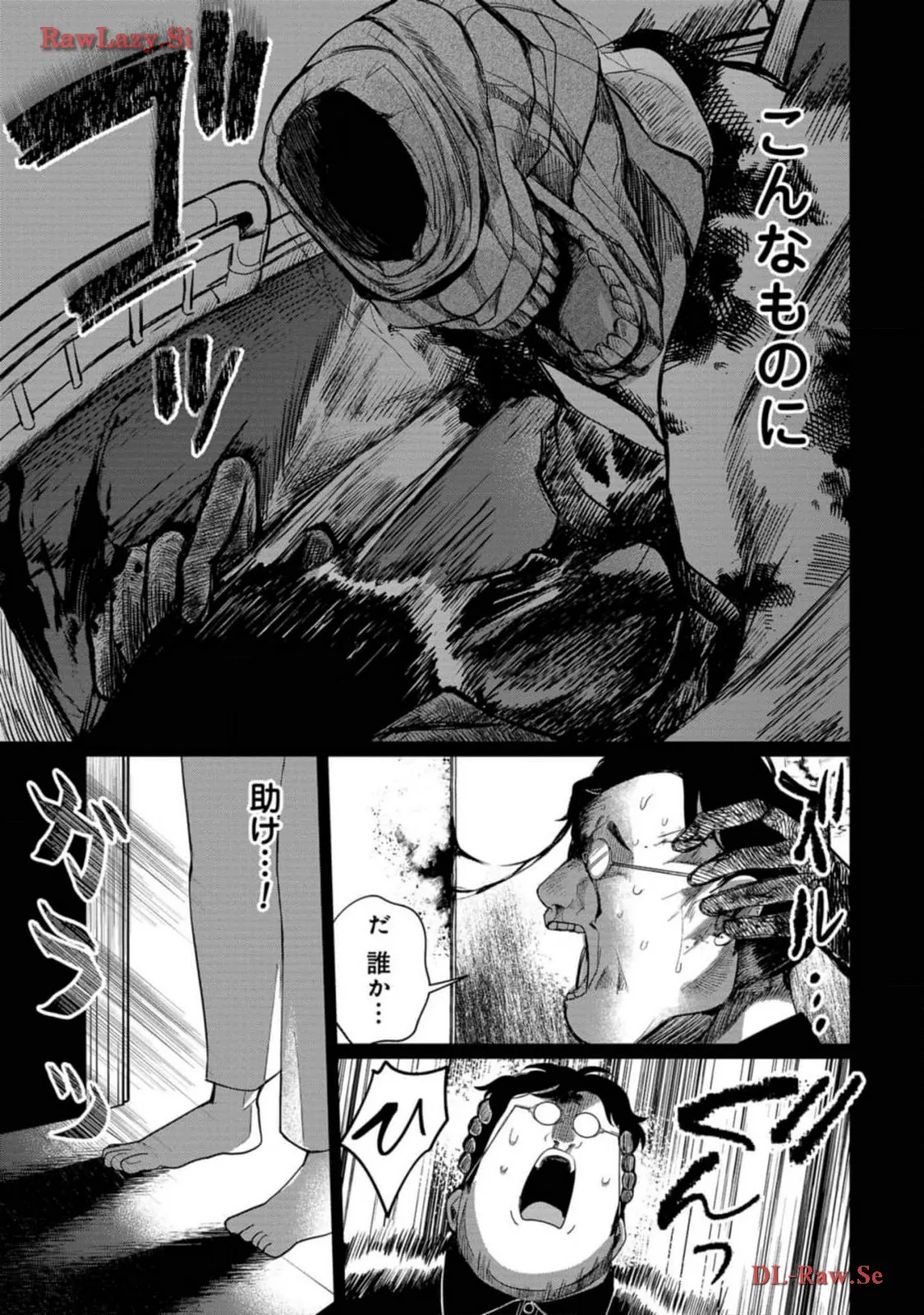 P21