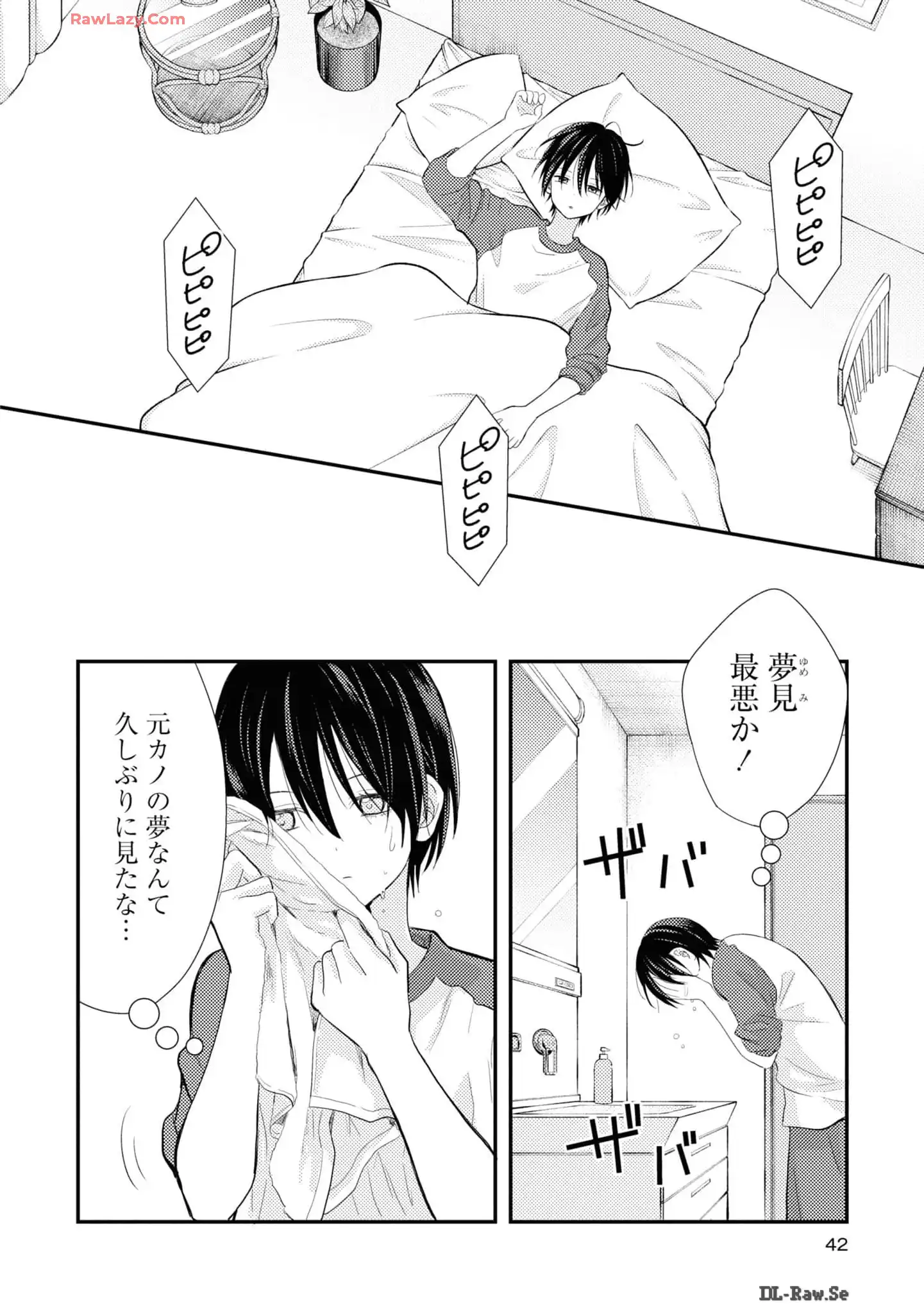 P4