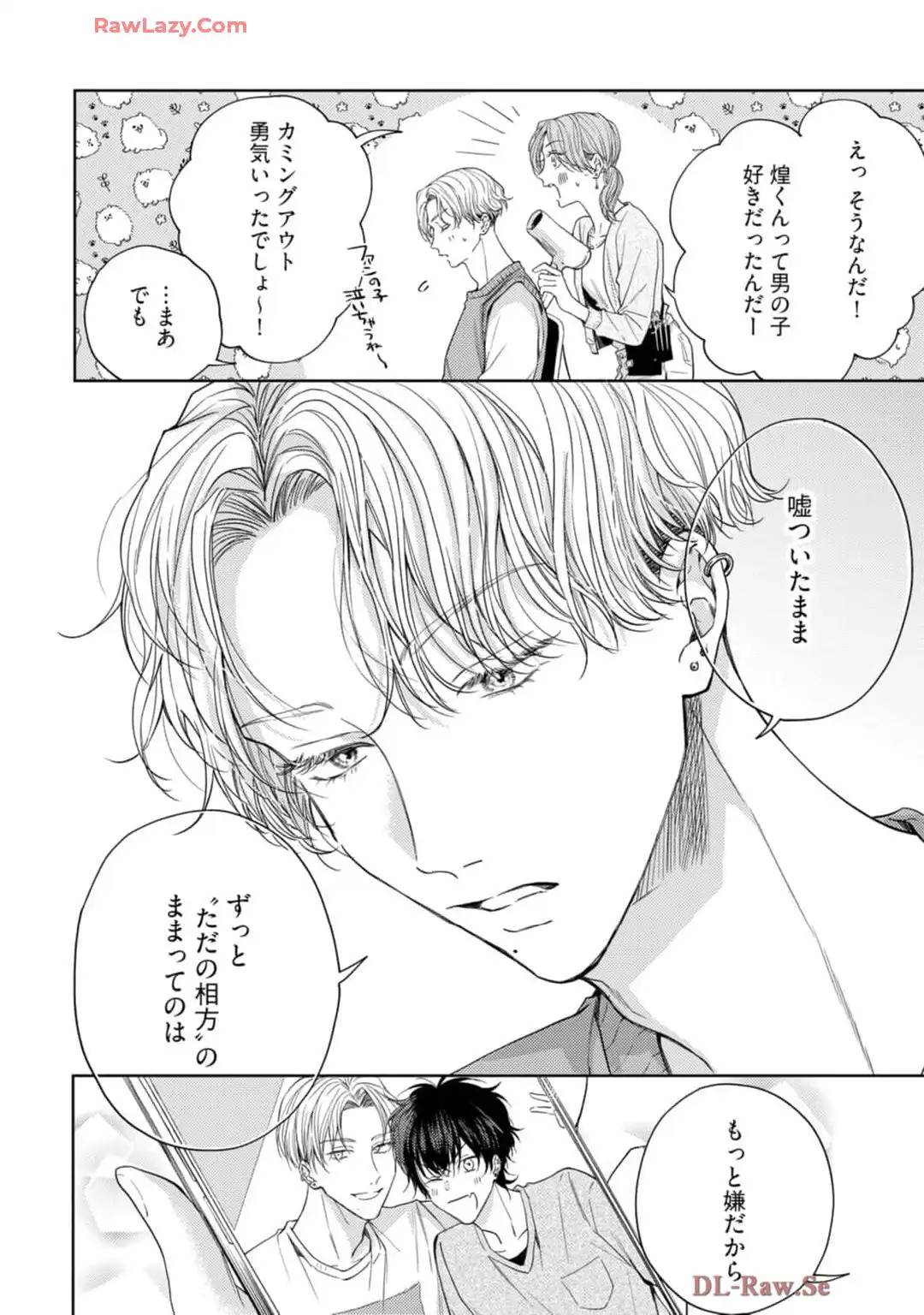 P33
