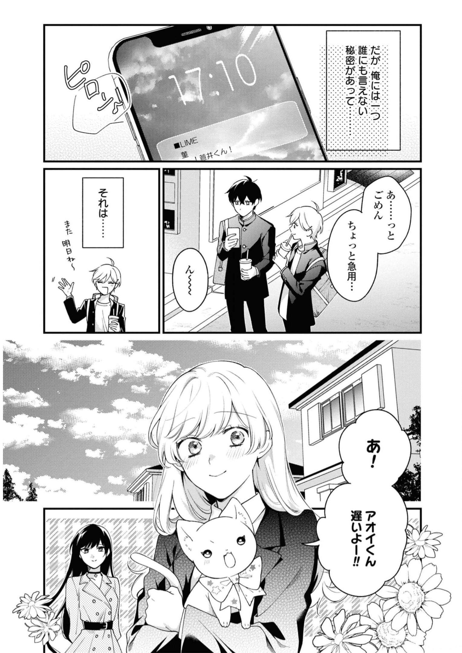 P27