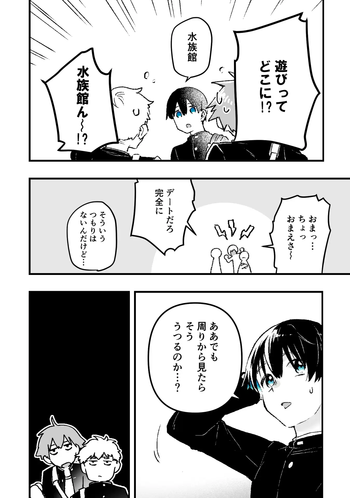 P7