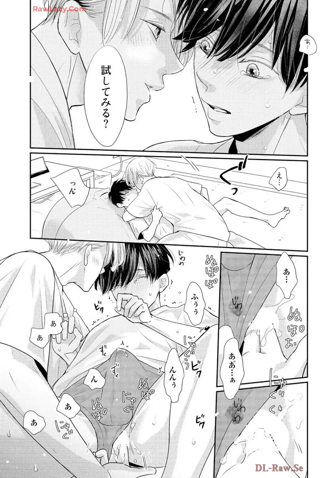 P23