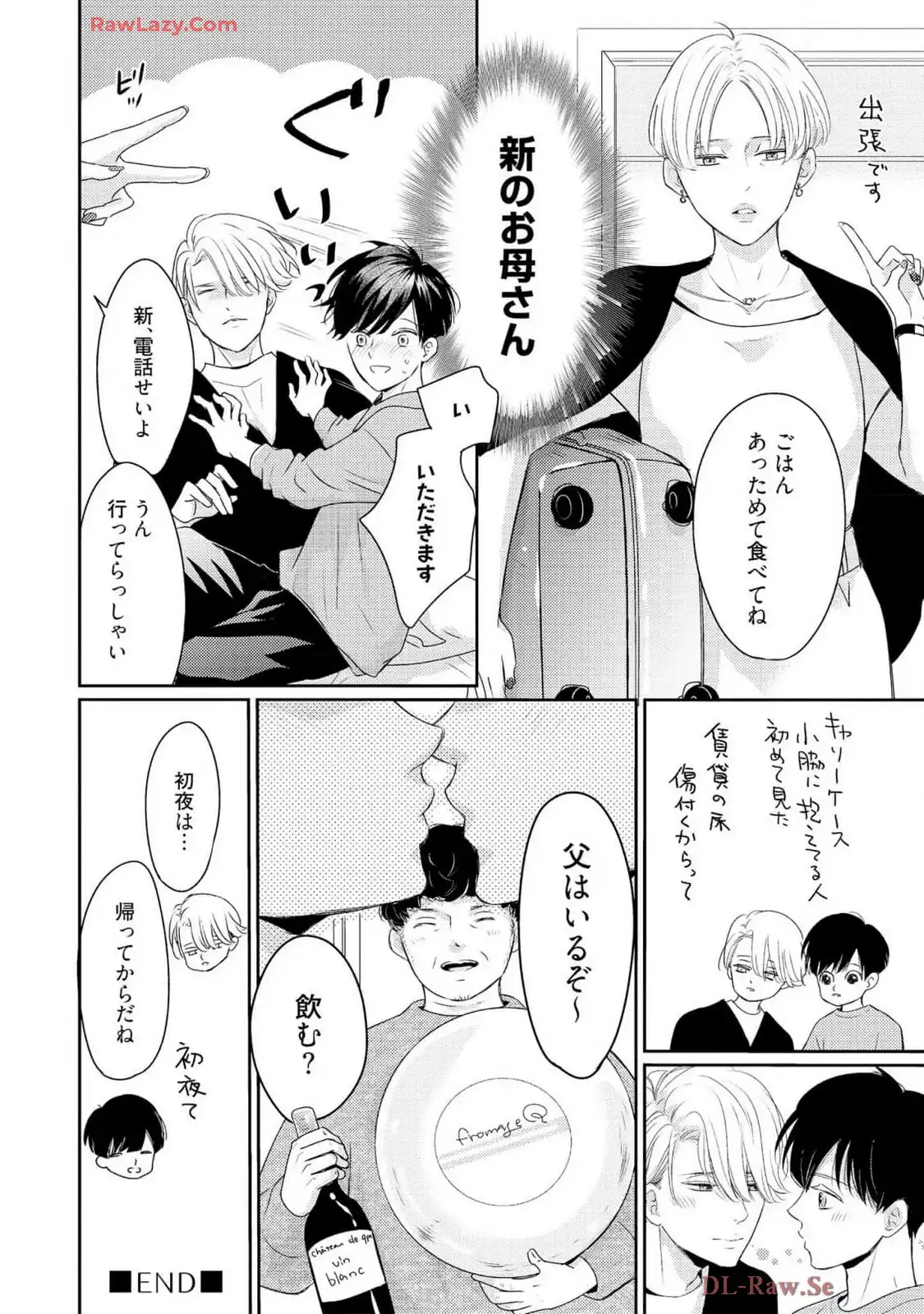 P38