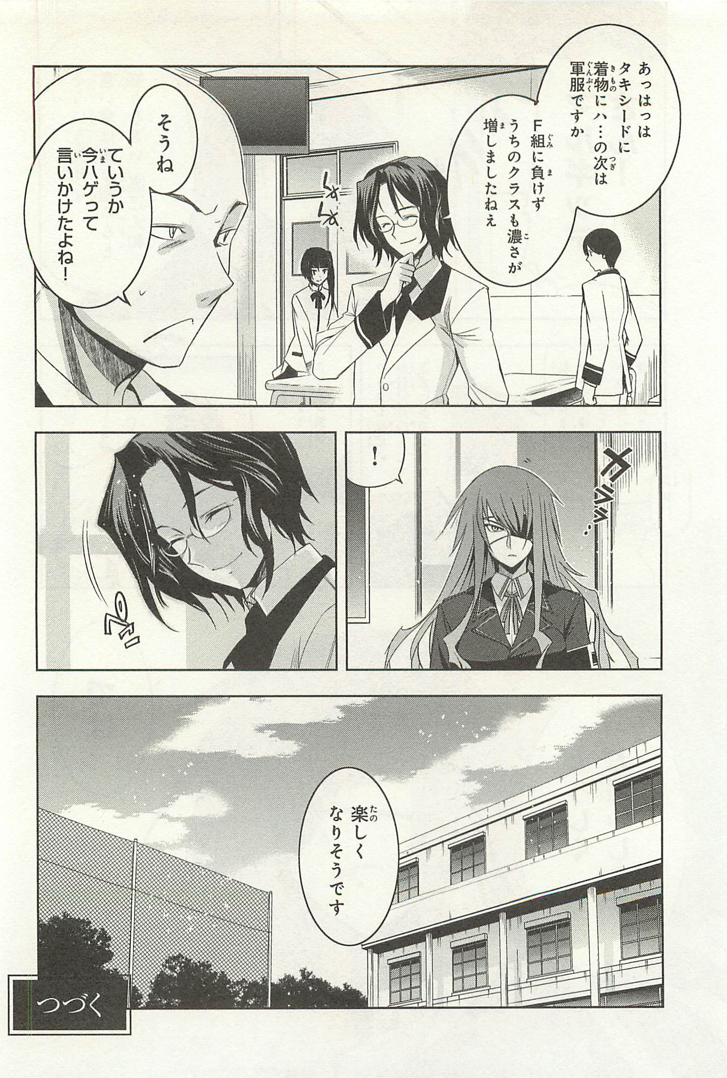 P28