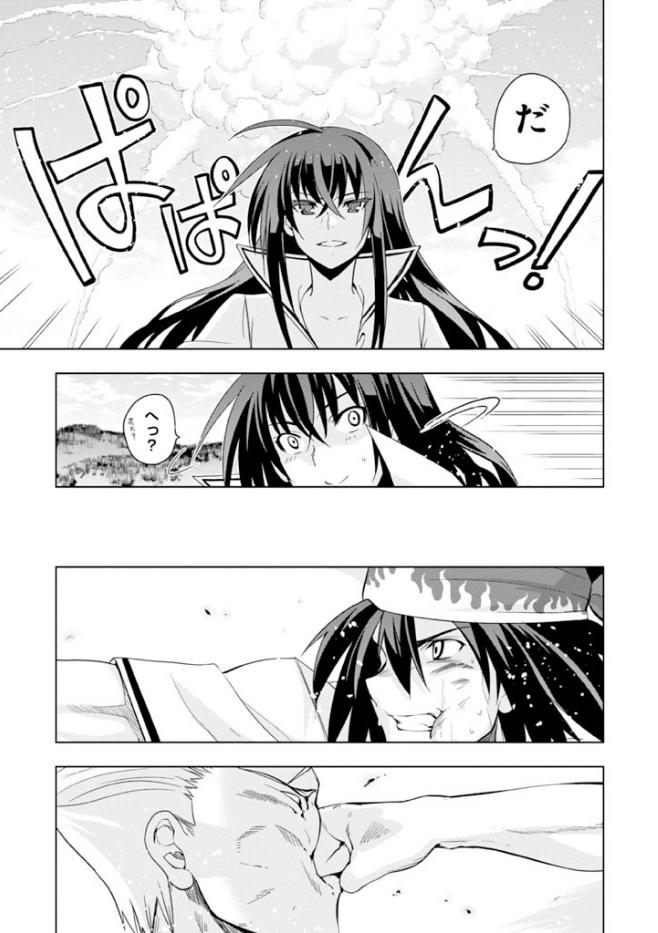 P37