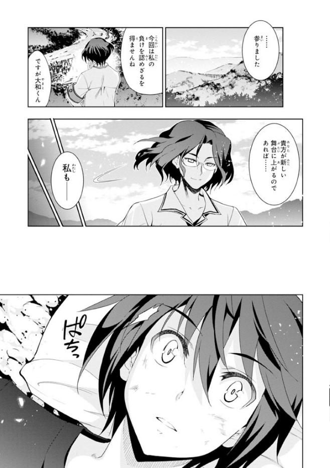 P41