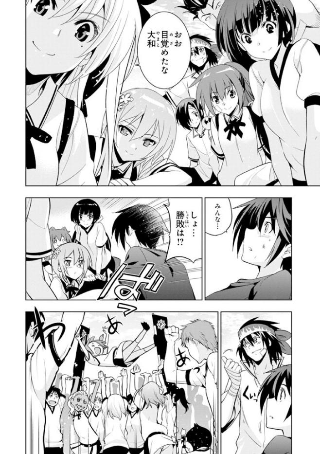 P42