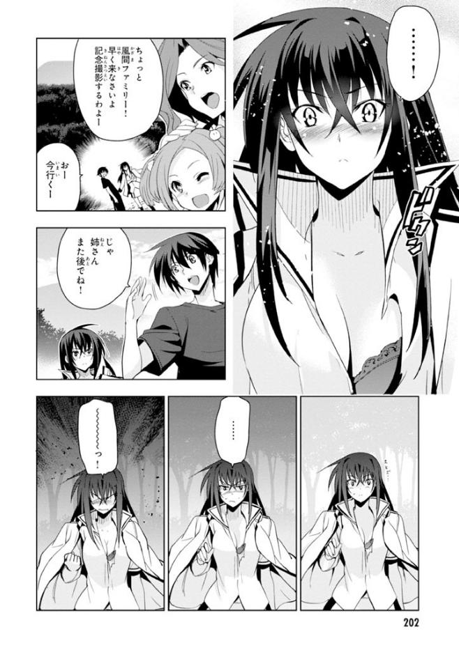 P46