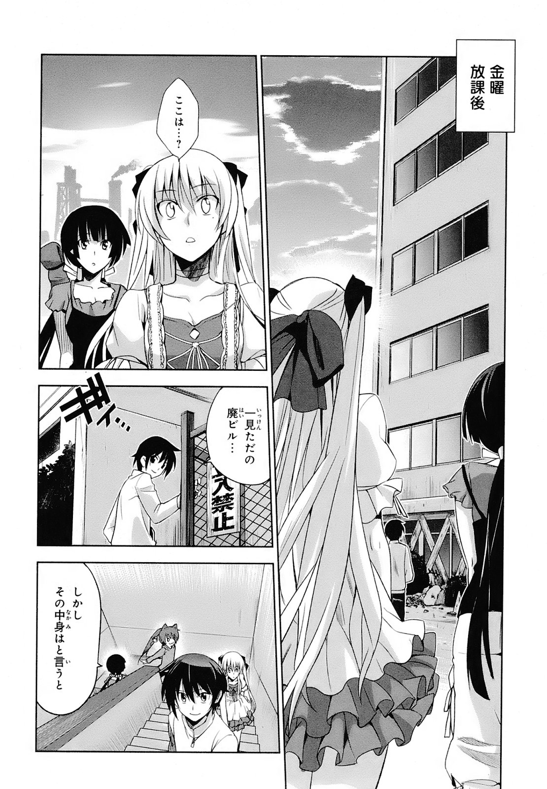 P20