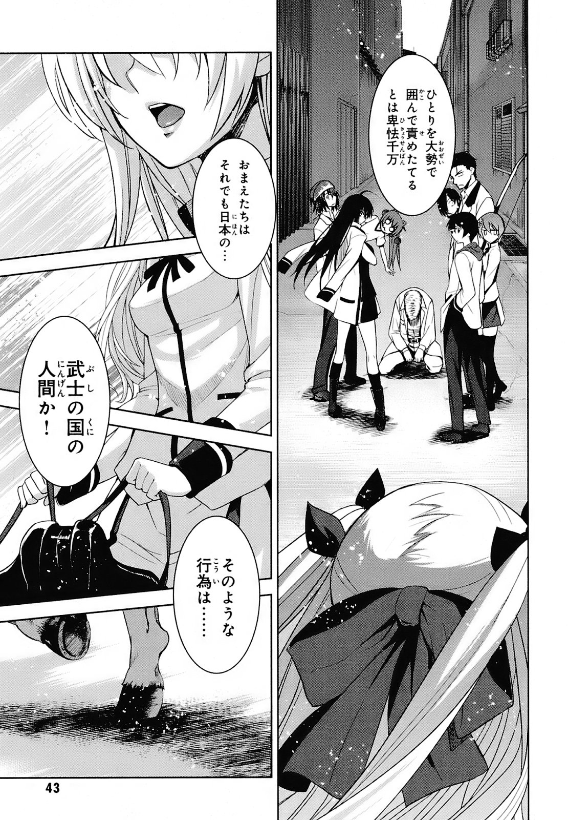 P39