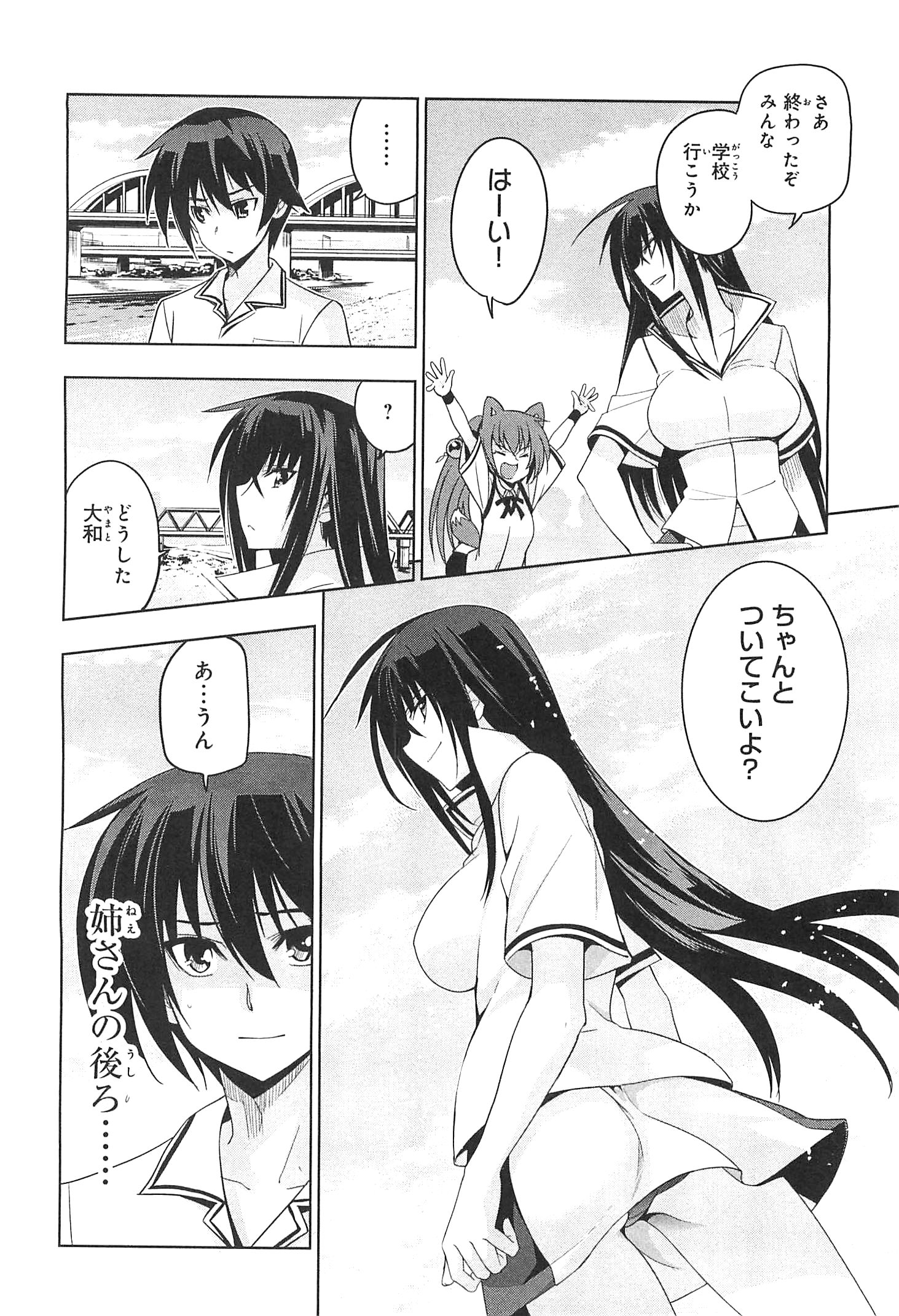 P24