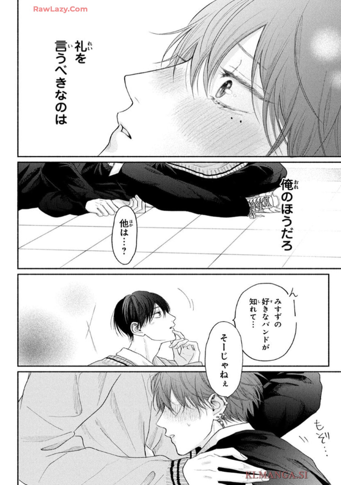 P33
