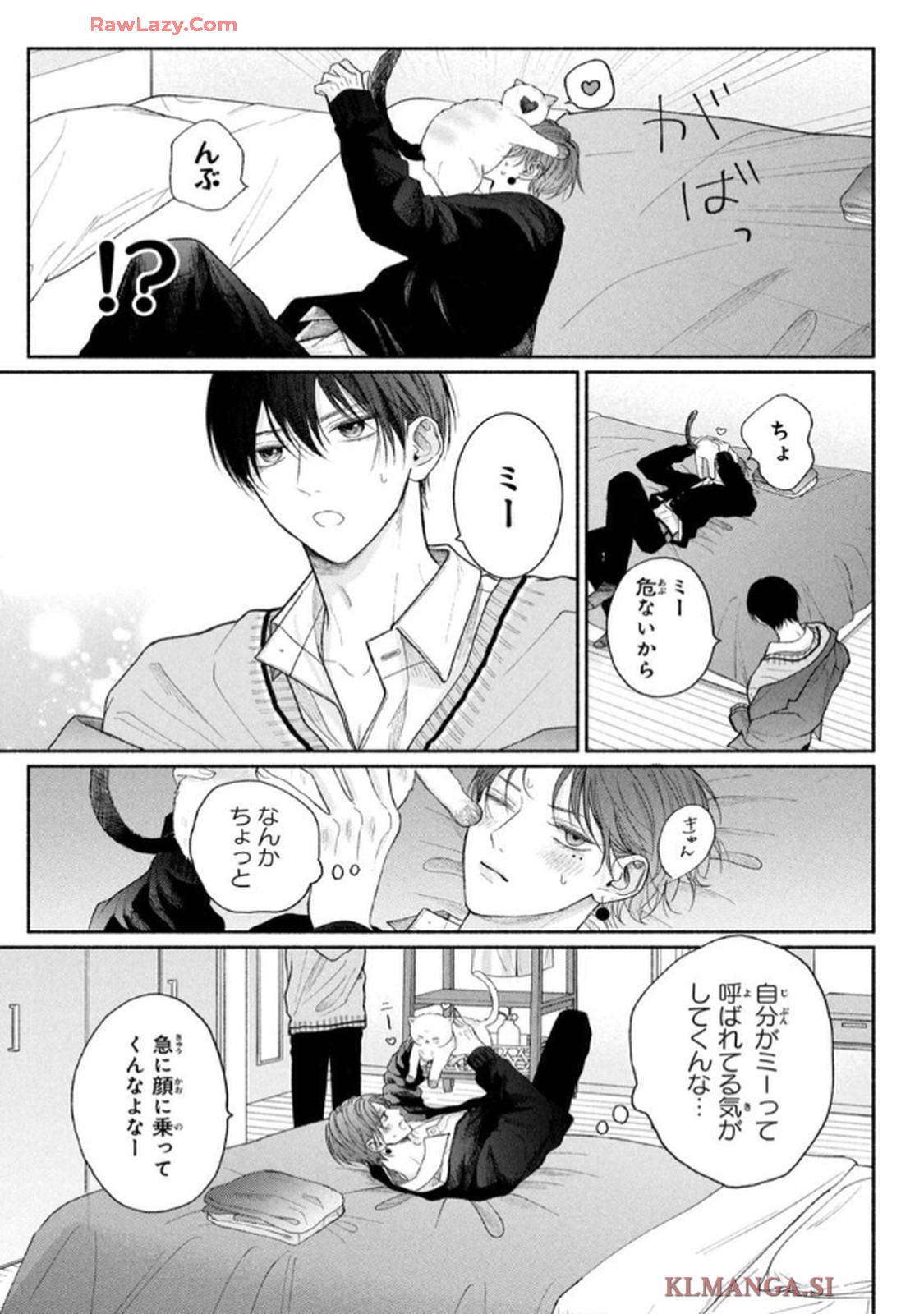 P14