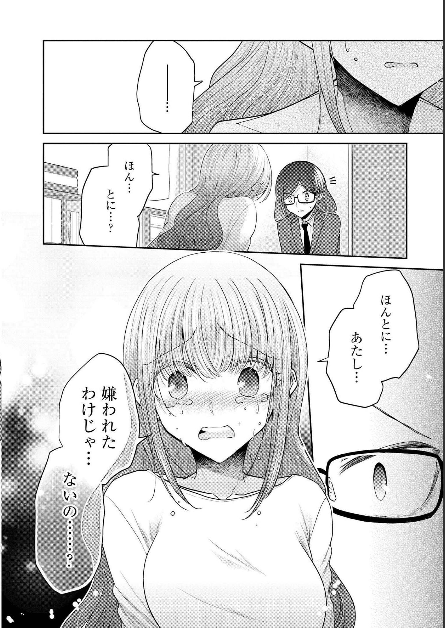 P12