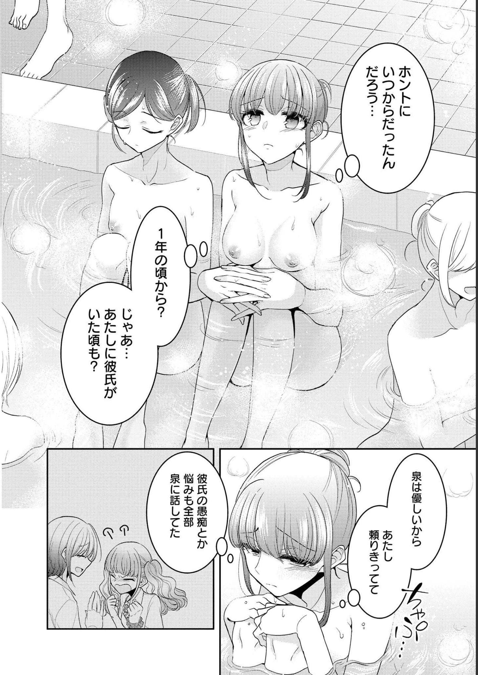 P20