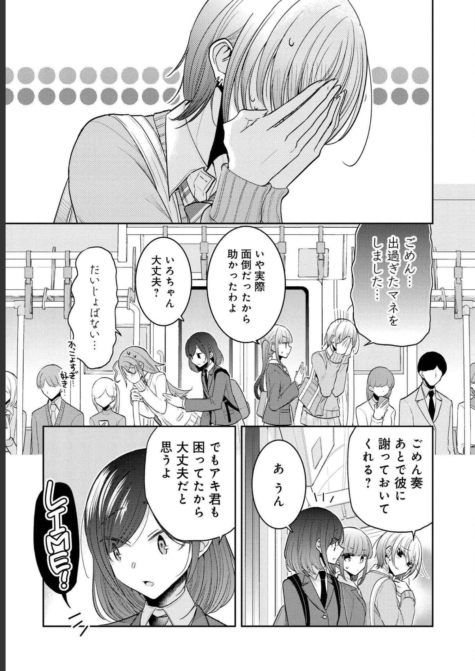 P15
