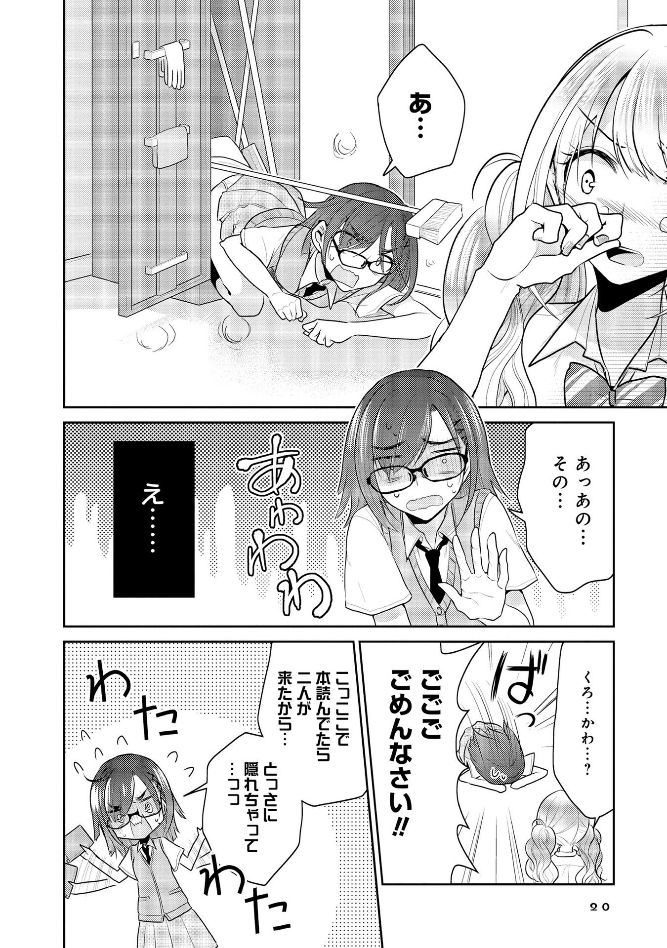 P17