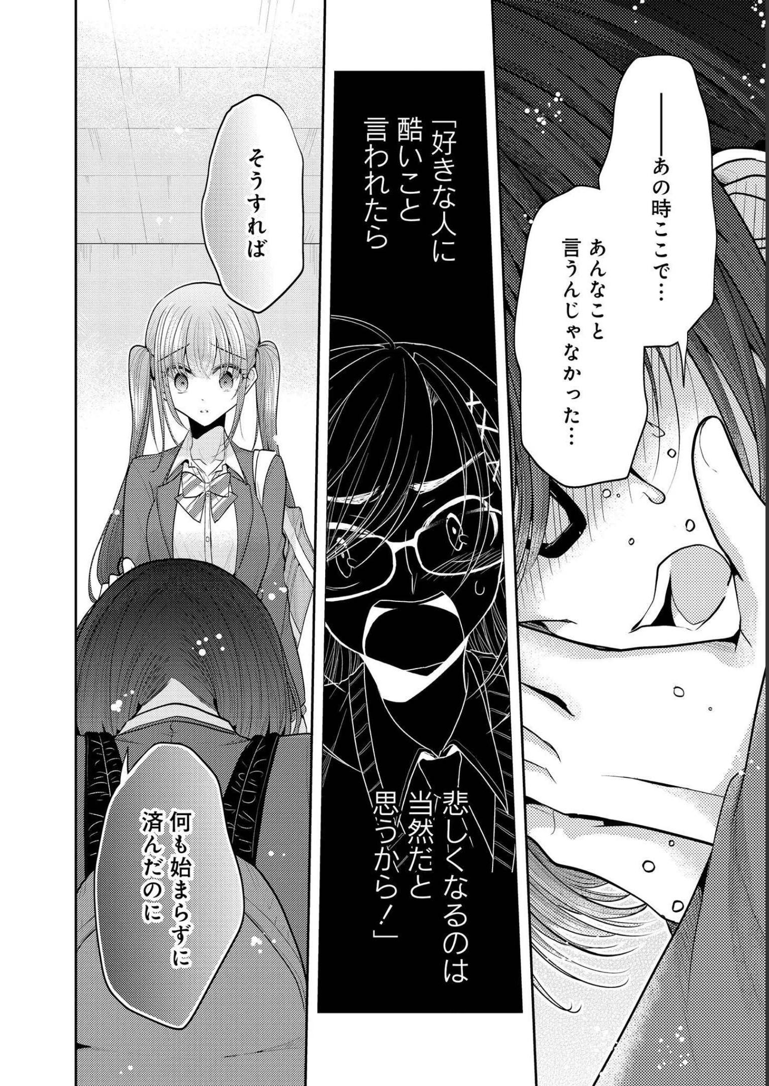 P34