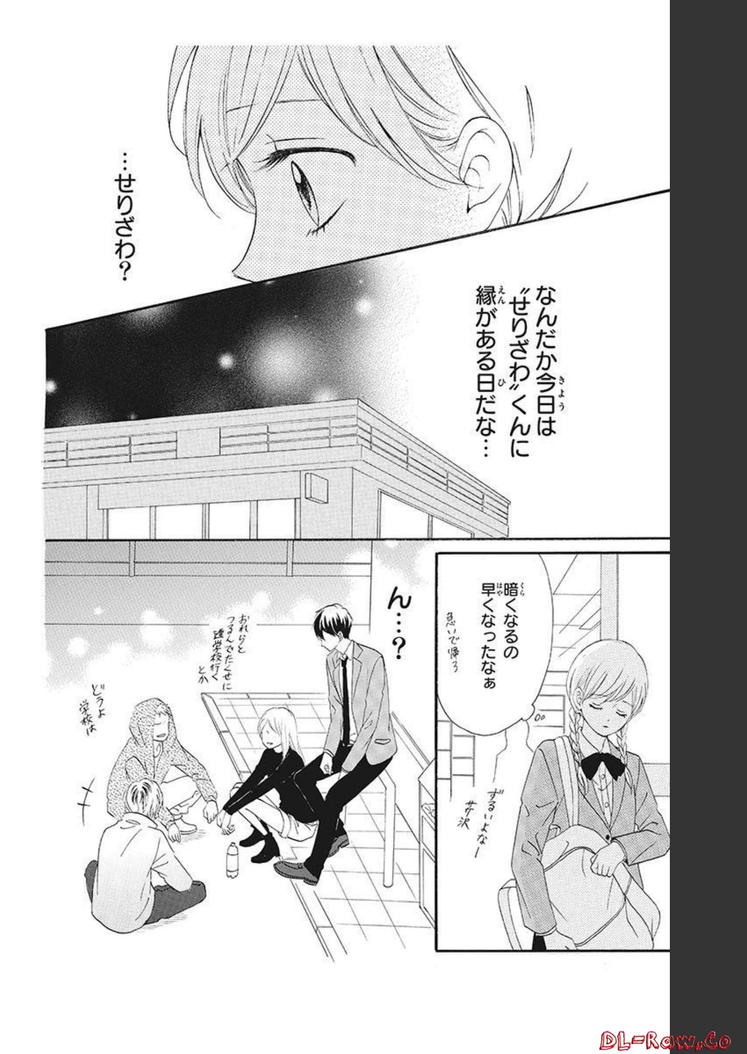 P56