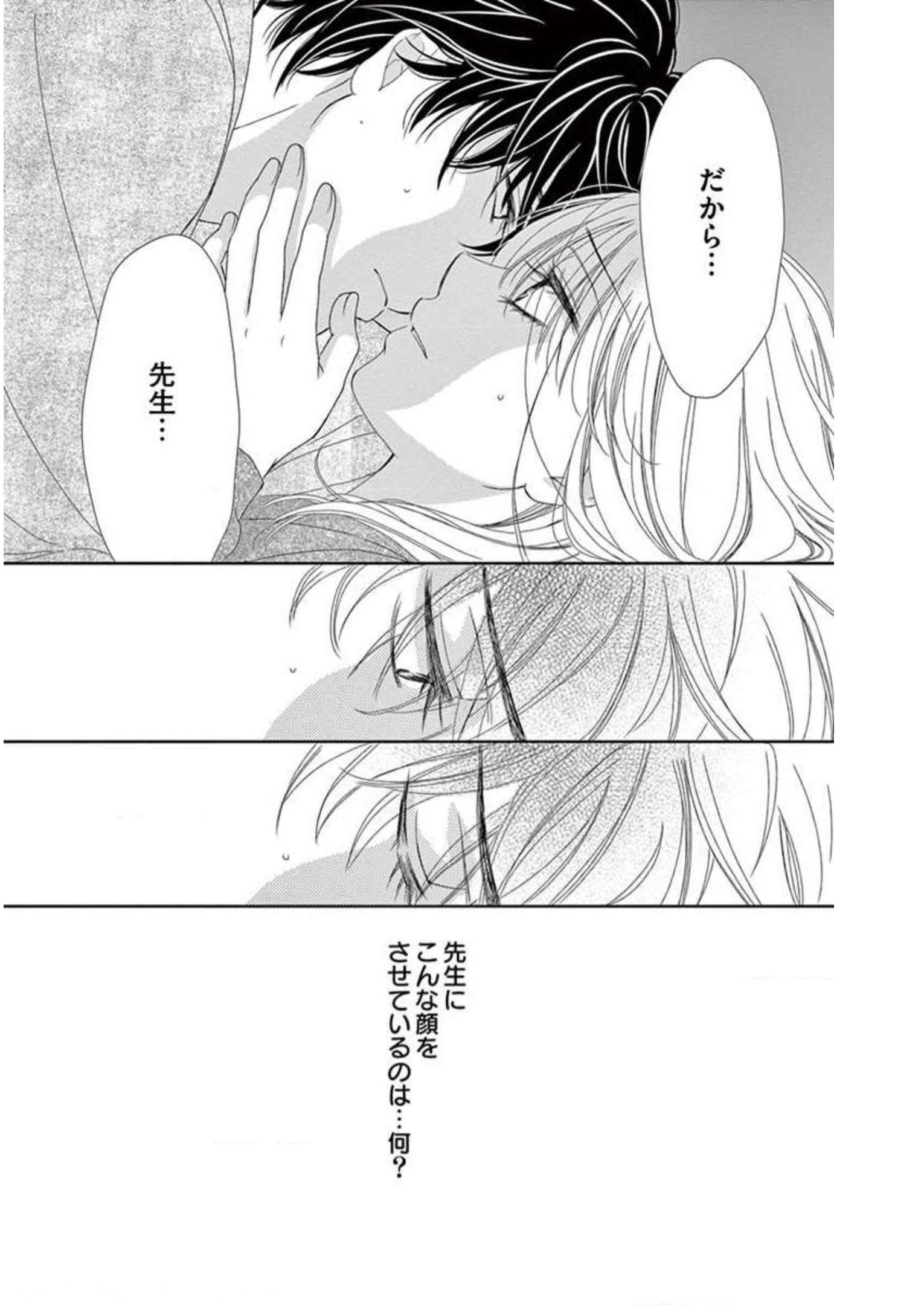 P33