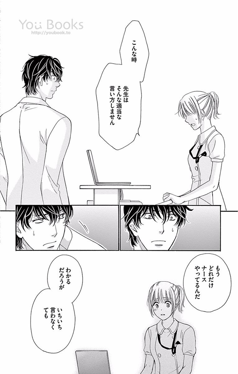 P34