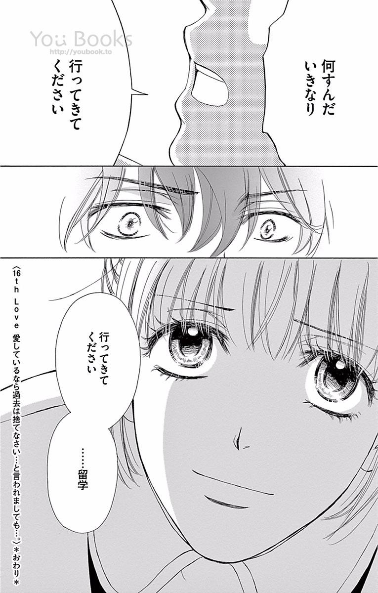 P37