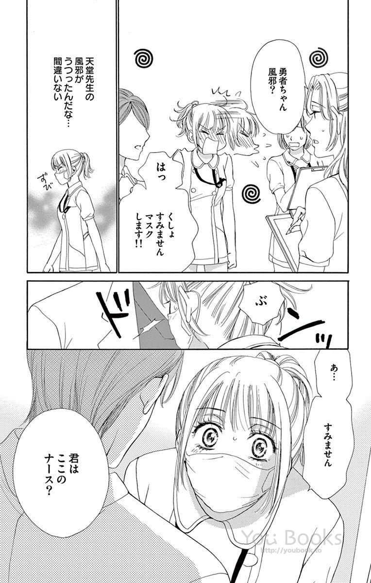 P33