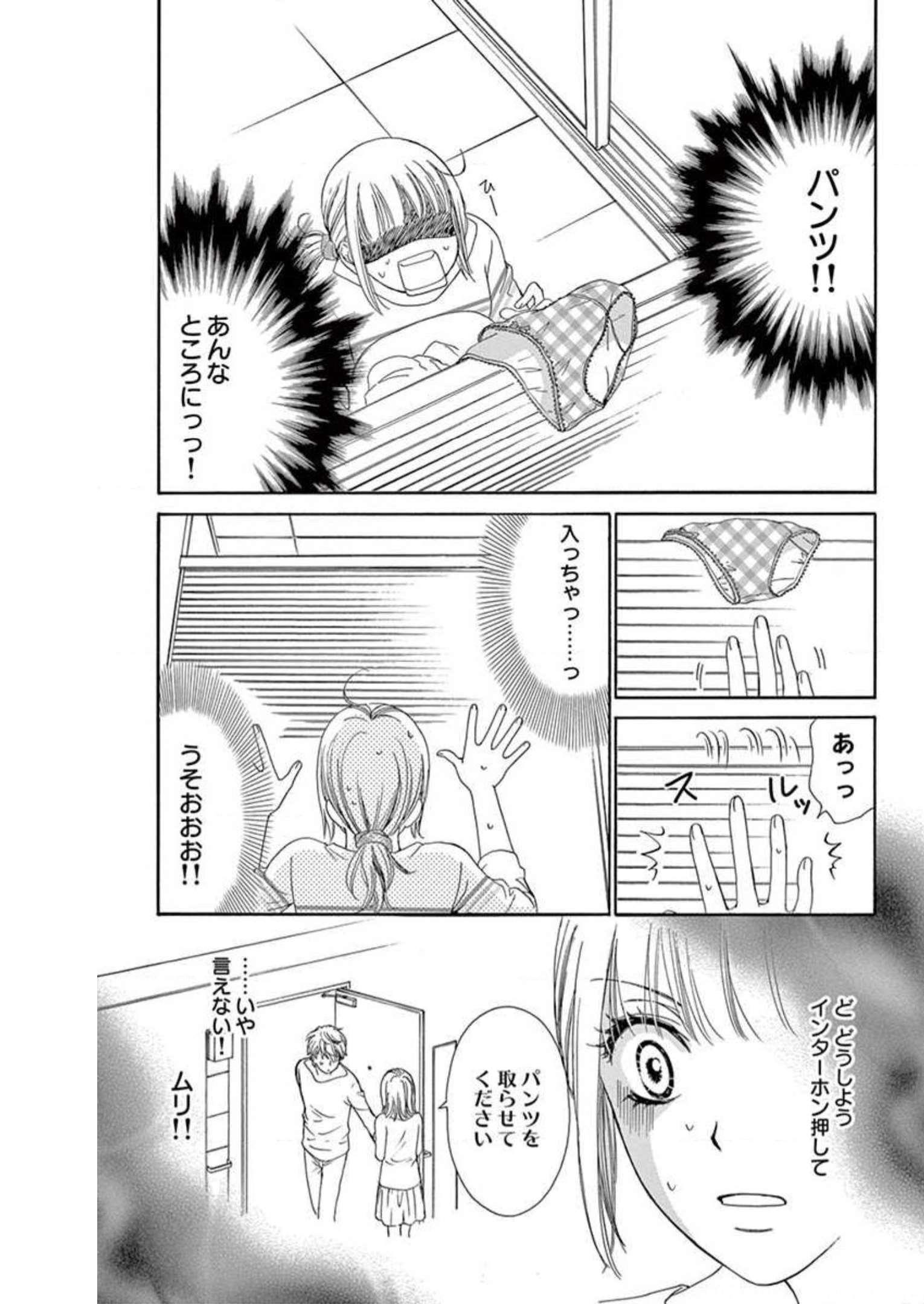 P41
