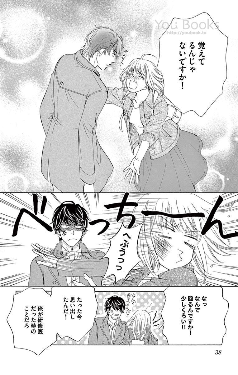 P36